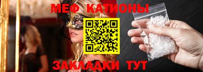 Альфа ПВП Кимры