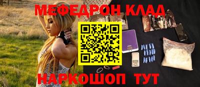 мдпв Коммунар