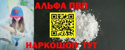 мдпв Коммунар