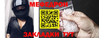 мдпв Коммунар