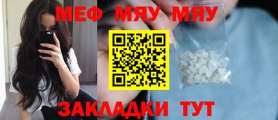 мдпв Коммунар