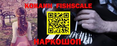 твердый Комсомольск-на-Амуре