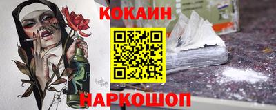 мдпв Коммунар
