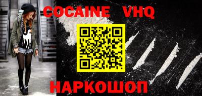 Альфа ПВП Кимры