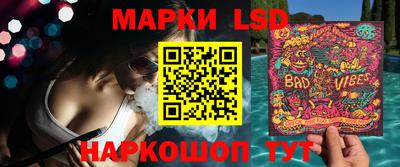 прущие крисы Кингисепп