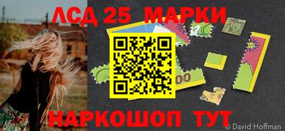 Альфа ПВП Кимры