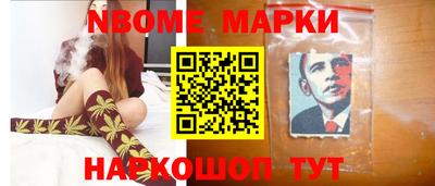 прущие крисы Кингисепп