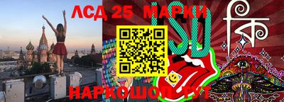 прущие крисы Кингисепп