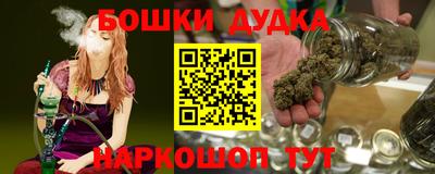 твердый Комсомольск-на-Амуре