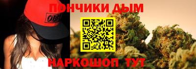а пвп мука Кинель