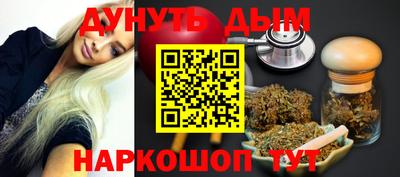прущие крисы Кингисепп