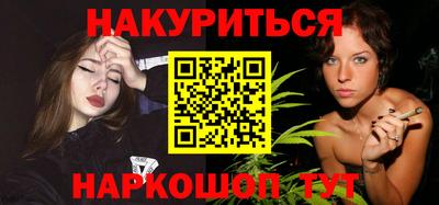 твердый Комсомольск-на-Амуре