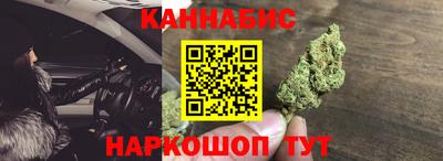 мдпв Коммунар