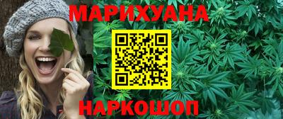 Альфа ПВП Кимры