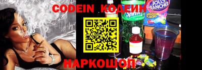 Альфа ПВП Кимры