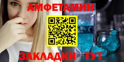 Альфа ПВП Кимры