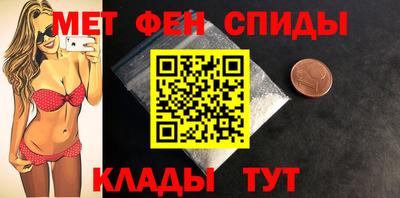 твердый Комсомольск-на-Амуре