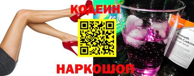 а пвп мука Кинель