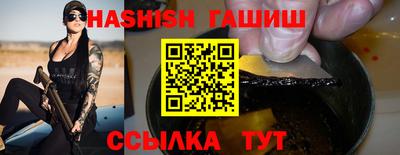 а пвп мука Кинель