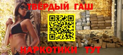 а пвп мука Кинель