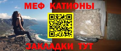 Альфа ПВП Кимры