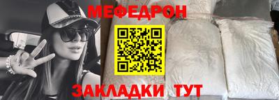 Альфа ПВП Кимры